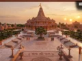 राम मंदिर चढ़ावा मामला: किसके पास मिला कितना धन? SIT ने कोर्ट में पेश की लिस्ट, जानकर उड़ जाएंगे होश​