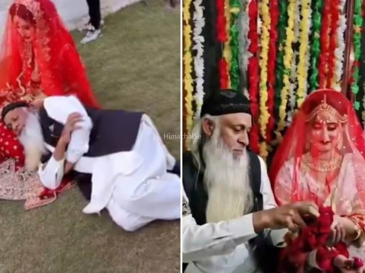 70 साल का मौलाना, 26 की दुल्हन; निकाह के बाद गोद में लेटकर यूं कराया रोमांटिक फोटोशूट