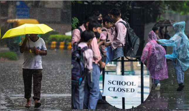 School Holidays: भारी बारिश को लेकर IMD का रेड अलर्ट, स्कूलों की छुट्टी का ऐलान​