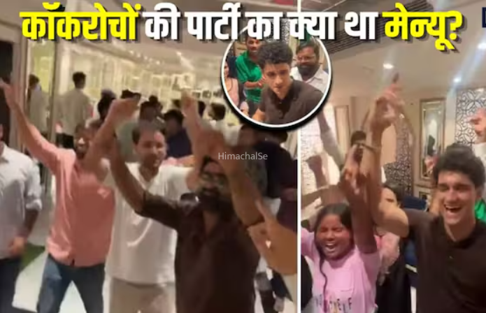 होटल में CJP के जश्न का क्या था मेन्यू, क्या शराब भी परोसी, मैनेजर ने खोले राज​