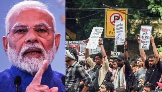 पेपर लीक पर एक्शन, फास्ट ट्रैक कोर्ट और सख्त सजा, प्रदर्शनकारी छात्रों को पीएम मोदी का बड़ा ऑफर​