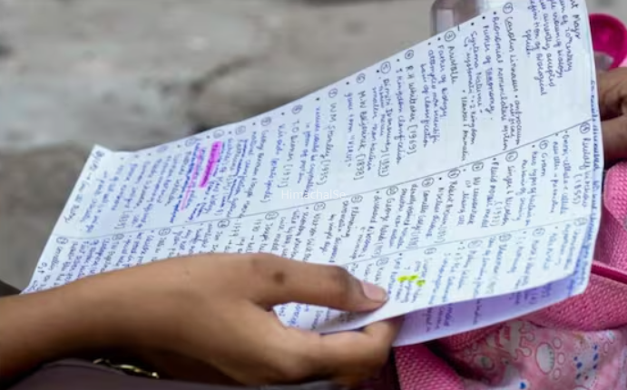 एक और पेपर लीक… इधर संसद में बिल पर बहस, उधर WhatsApp पर आ गया पूरा क्वेश्चन​