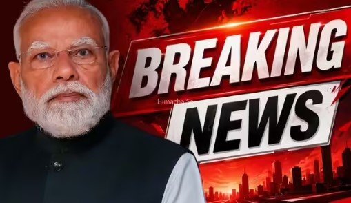 पेपर लीक पर बडा ऐक्शनः मोदी कैबिनेट से मुहर, 10 साल जेल, 10 करोड़ जुर्माना​