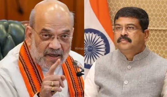 हमारे लिए पद से बड़ा देश और छात्र, धर्मेंद्र प्रधान के इस्तीफे पर आया अमित शाह का बयान​