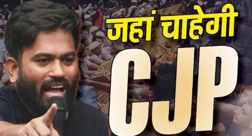 CJP से बात करने जंतर-मंतर जाएंगे मंत्री? मानी शर्त, मोदी सरकार बोली- आइए बैठकर करें बात​