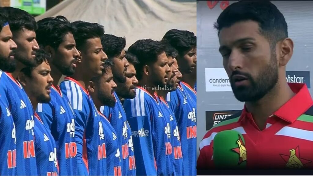 सिकंदर रजा ने सीरीज हारकर भी जीता 140 करोड़ भारतीयों का दिल, कहा “मुझे लगता है कि वह बहुत….​