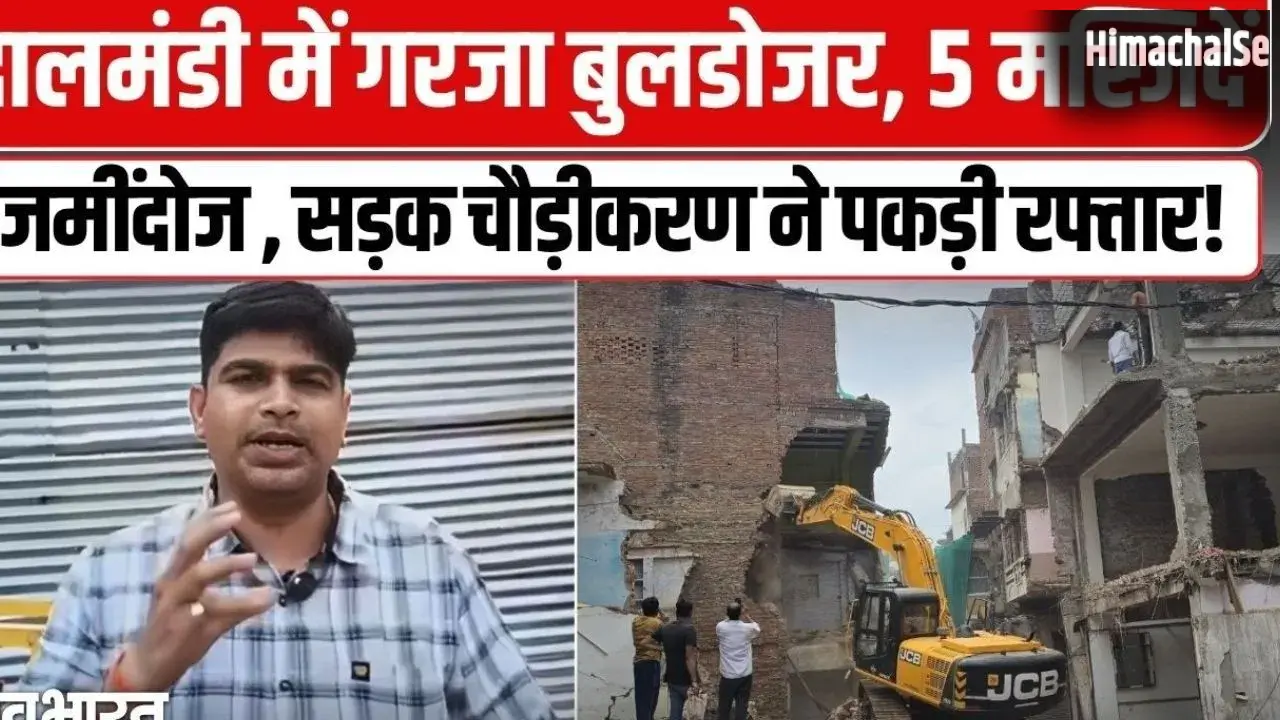 काशी में बदल रही तस्वीर! दालमंडी चौड़ीकरण से खत्म होगा जाम, विश्वनाथ धाम तक आसान सफर
