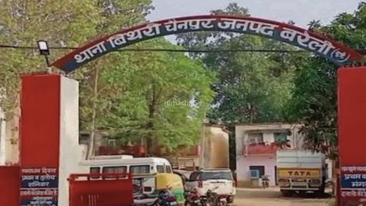 फोटो वायरल कर रहा शोहदा, डर के कारण बरेली में 12वीं की छात्रा ने छोड़ दी पढ़ाई​