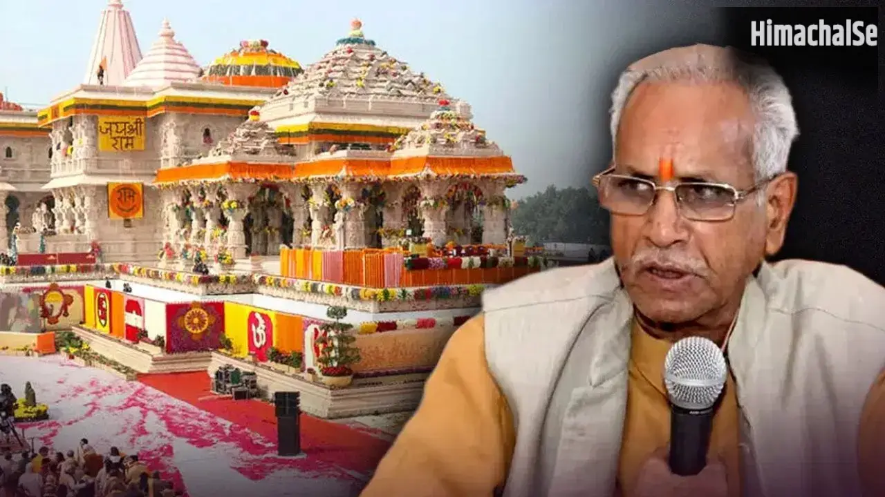 राम मंदिर दान चोरी विवाद: SIT जांच के बीच ट्रस्ट की बैठक; गोपाल राव के मीटिंग में शामिल होने पर लगी रोक