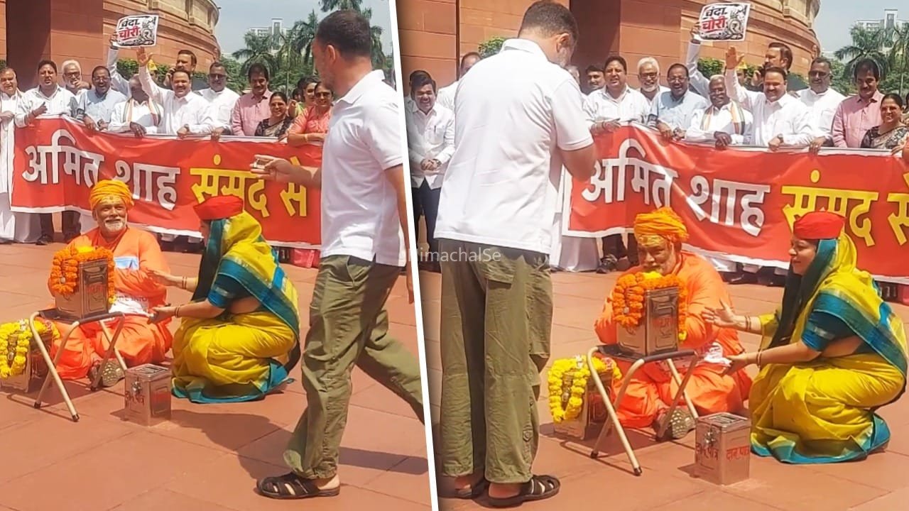 राम मंदिर पर संसद में अनोखा प्रदर्शन… डिंपल यादव ने रखा चंदा बॉक्स और संत बनकर बैठे पप्पू यादव, राहुल गांधी ने दिया चंदा​