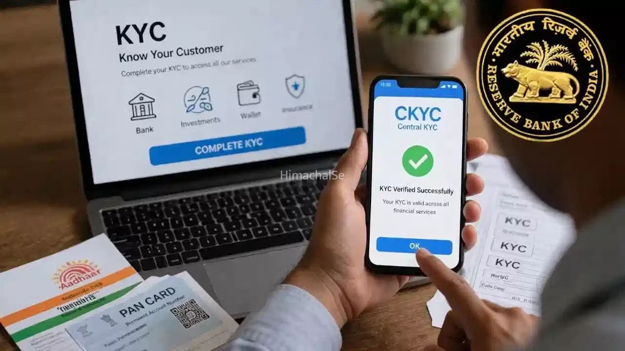अगस्त से लागू होगा CKYC 2.0! खाता खोलने और निवेश करने का तरीका पूरी तरह बदलेगा​