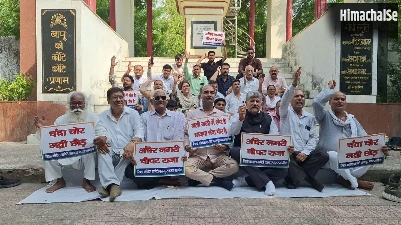अयोध्या में कांग्रेस नेताओं की गिरफ्तारी के विरोध में कानपुर में सत्याग्रह, गांधी प्रतिमा पर जताया विरोध​