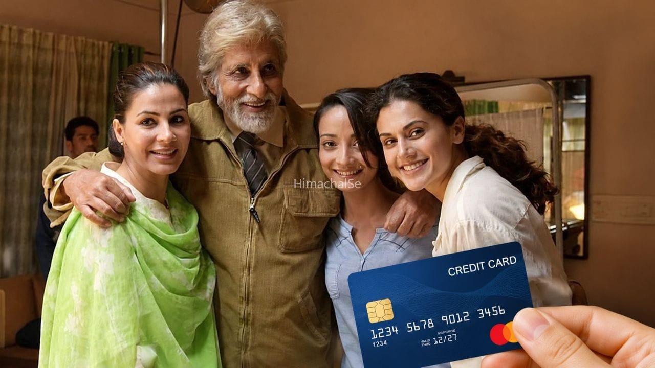 ना OTP दिया, ना पिन बताया… इस बॉलीवुड एक्ट्रेस के क्रेडिट कार्ड से उड़ गए 2.4 लाख रुपये​