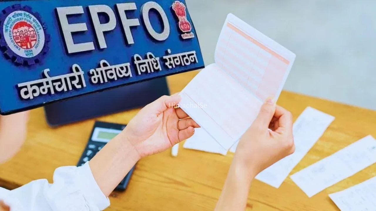 हर महीने कटता है PF? जानिए ₹25,000 की सैलरी पर रिटायरमेंट तक कितना मिलेगा पैसा