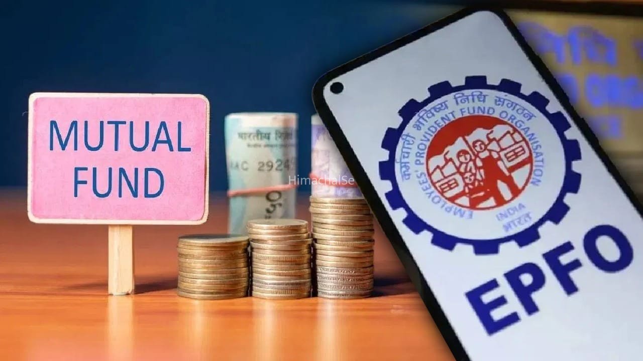 EPF vs mutual funds: रिटायरमेंट के लिए कौन सा फंड बेहतर? जानें रिटर्न, टैक्स और पेंशन का फायदा