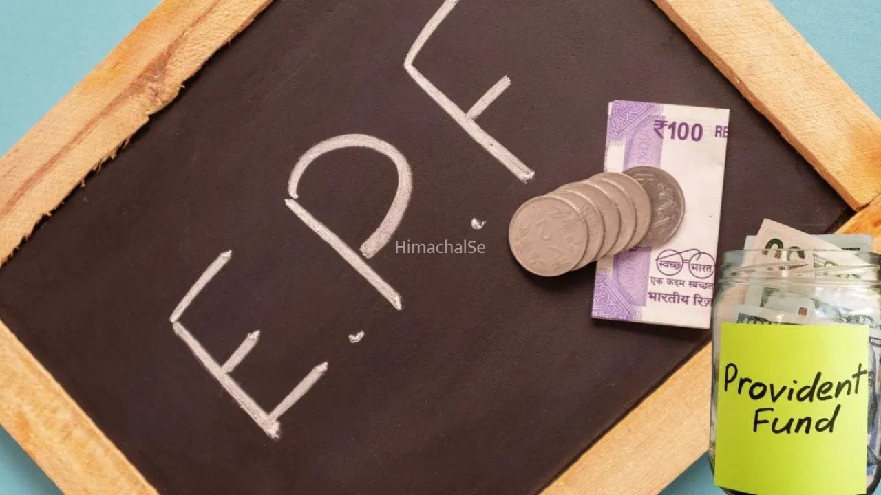 Mutual Fund या PF? EPFO ने बताया किसे चुनना होगा फायदे का सौदा​