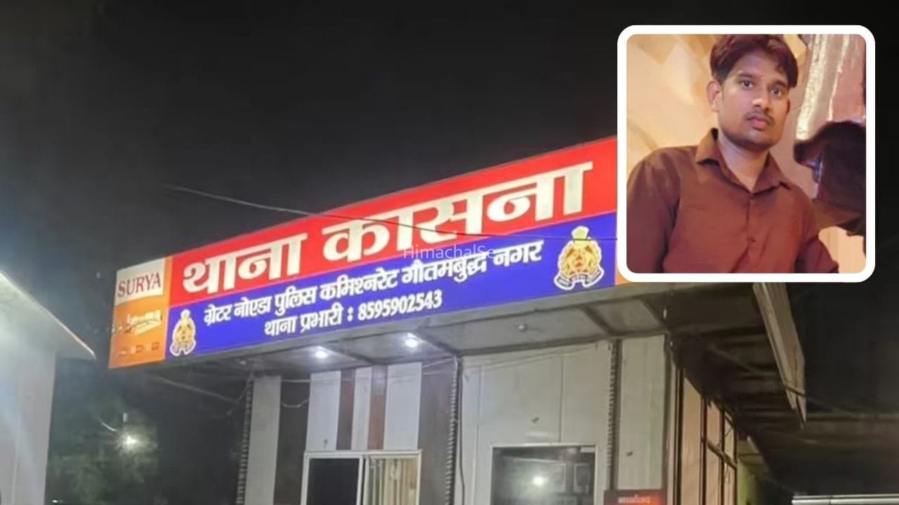 ग्रेटर नोएडा में महिला से बात करना पड़ा भारी, दोस्त ने ब्लेड से किया जानलेवा हमला; युवक की मौत