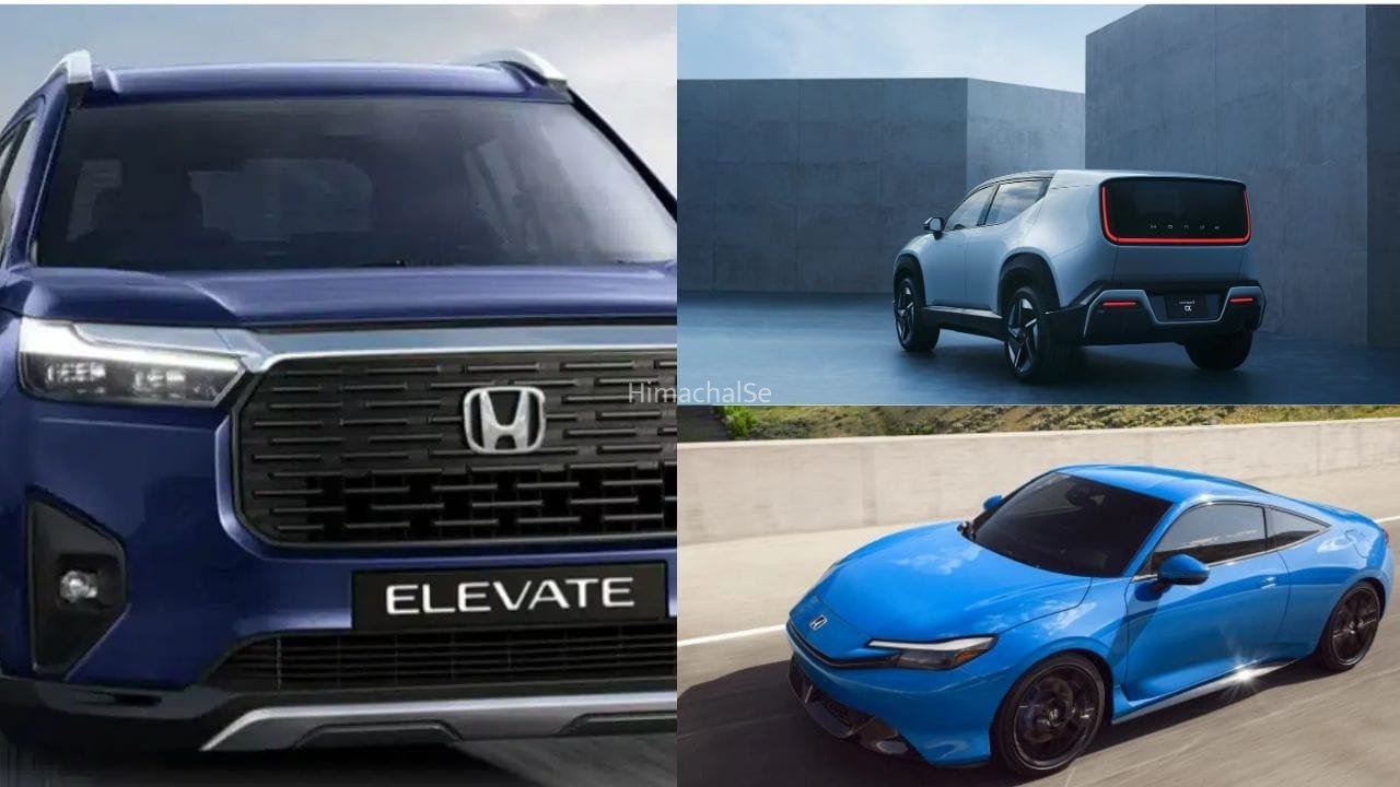 Honda की बड़ी तैयारी! जल्द लॉन्च होंगी 3 नई दमदार कारें, लिस्ट में 0 Alpha EV भी शामिल​