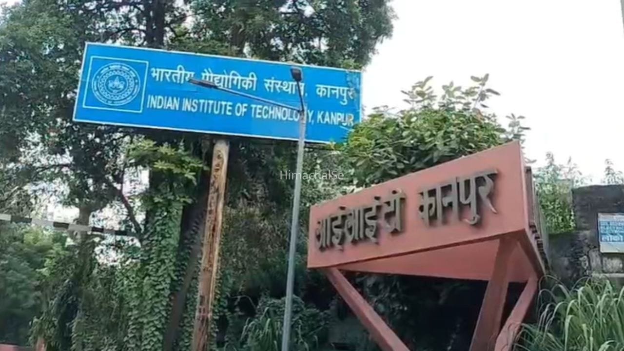 IIT कानपुर के प्रोफेसर पर घरेलू हिंसा का केस, पत्नी ने मारपीट और मानसिक उत्पीड़न के लगाए आरोप​