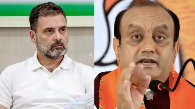 ‘संसद में बहस से भाग रहा विपक्ष, सड़कों पर कर रहे नाटक’, भाजपा का राहुल गांधी पर तीखा हमला​