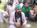 Prayagraj: भाकियू (युवा) का जल सत्याग्रह, भूमि अधिग्रहण और मुआवजे को लेकर सीएम के नाम सौंपा 20 सूत्रीय ज्ञापन​