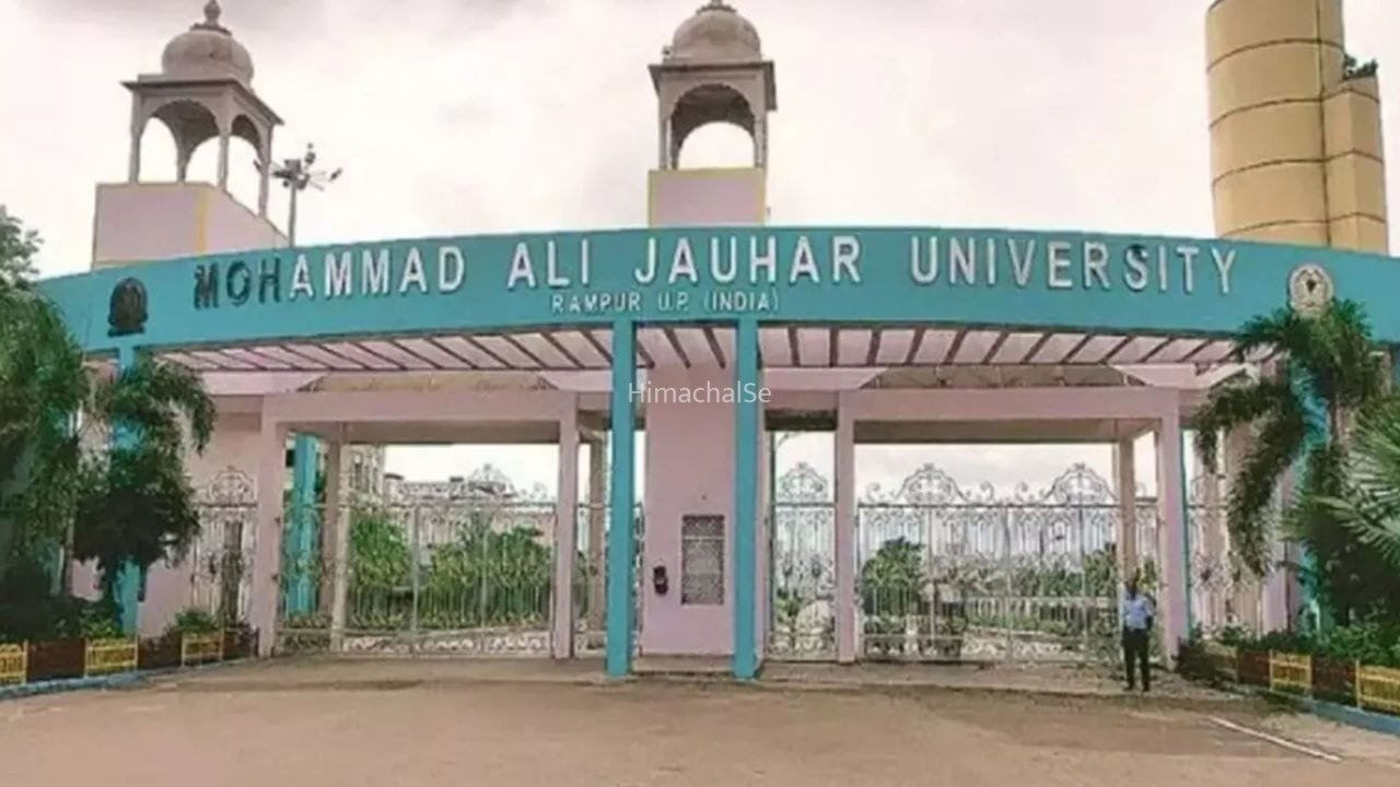 Jauhar University: आजम खान की जौहर यूनिवर्सिटी पर नहीं चलेगा बुलडोजर, मुरादाबाद कमिश्नर ने आदेश पर लगाई रोक