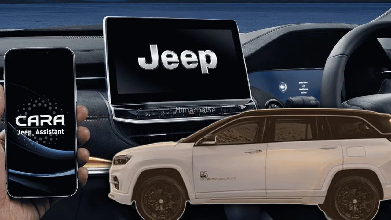 85 साल पूरे होने पर Jeep का खास तोहफा, Meridian का लिमिटेड एडिशन हुआ लॉन्च, प्रीमियम फीचर्स से लैस​