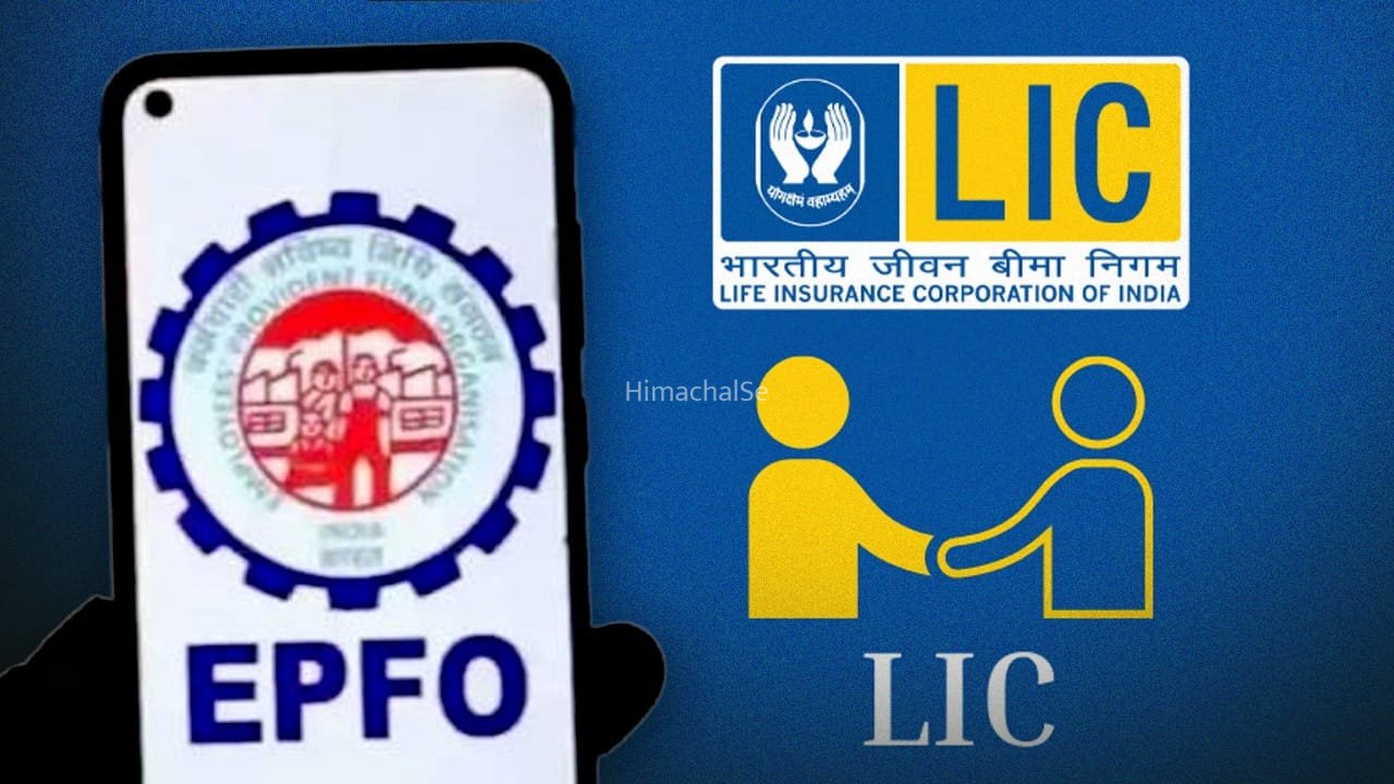 अनक्लेम्ड LIC और EPFO फंड पर खत्म हुई अटकलें! सरकार ने साफ-साफ बता दिया पूरा सच​