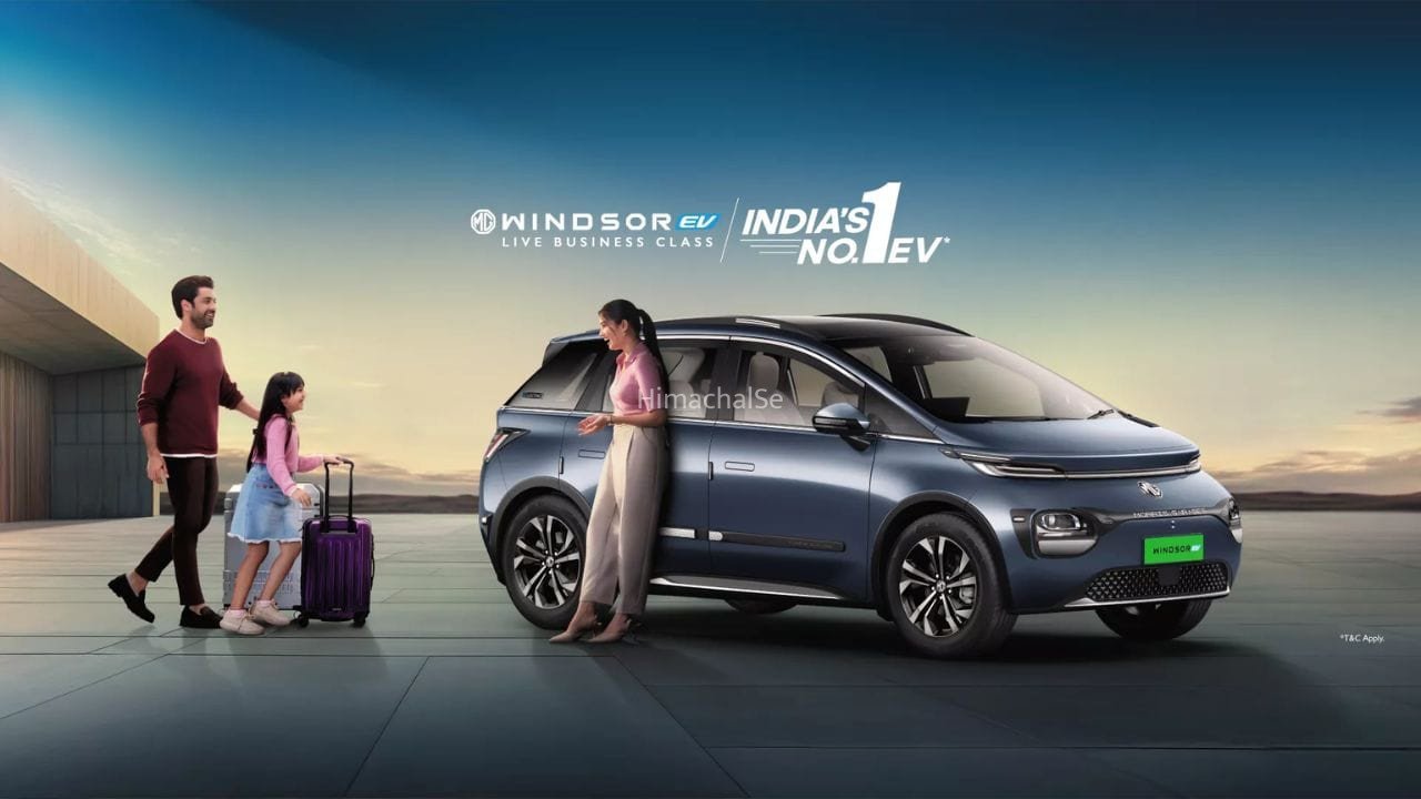 MG Windsor EV की प्राइस लिस्ट बदली, कुछ मॉडल्स महंगे तो कुछ पर मिली राहत, देखें पूरी नई प्राइस लिस्ट​