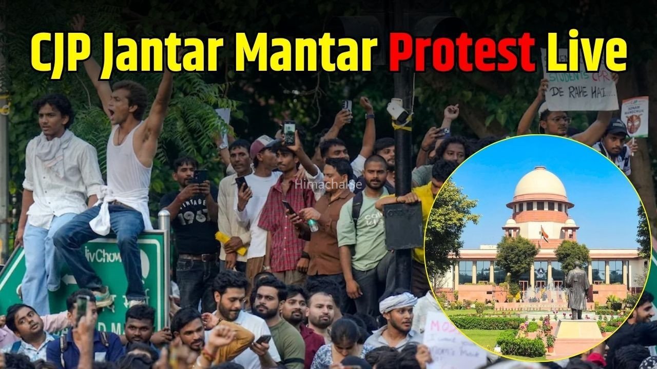 CJP Protest SC Hearing : NEET पेपर लीक पर सुप्रीम कोर्ट सख्त, केंद्र से मांगा हलफनामा,  सरकार-CJP के बीच बैठक जारी​