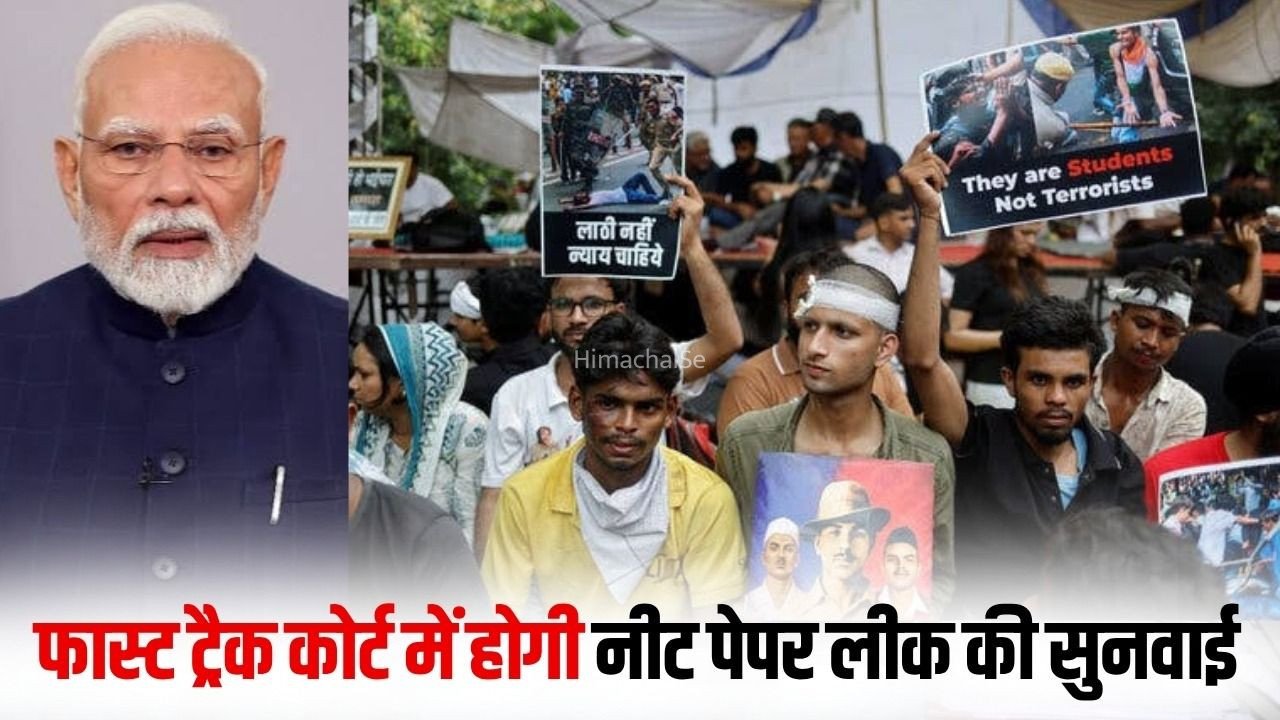 PM Modi Paper Leak Decision: पेपर लीक पर पीएम मोदी के ऐलान के बाद राहुल गांधी का पलटवार, बोले- ‘युवाओं का भविष्य सबसे ज्यादा आपने बिगाड़ा’​