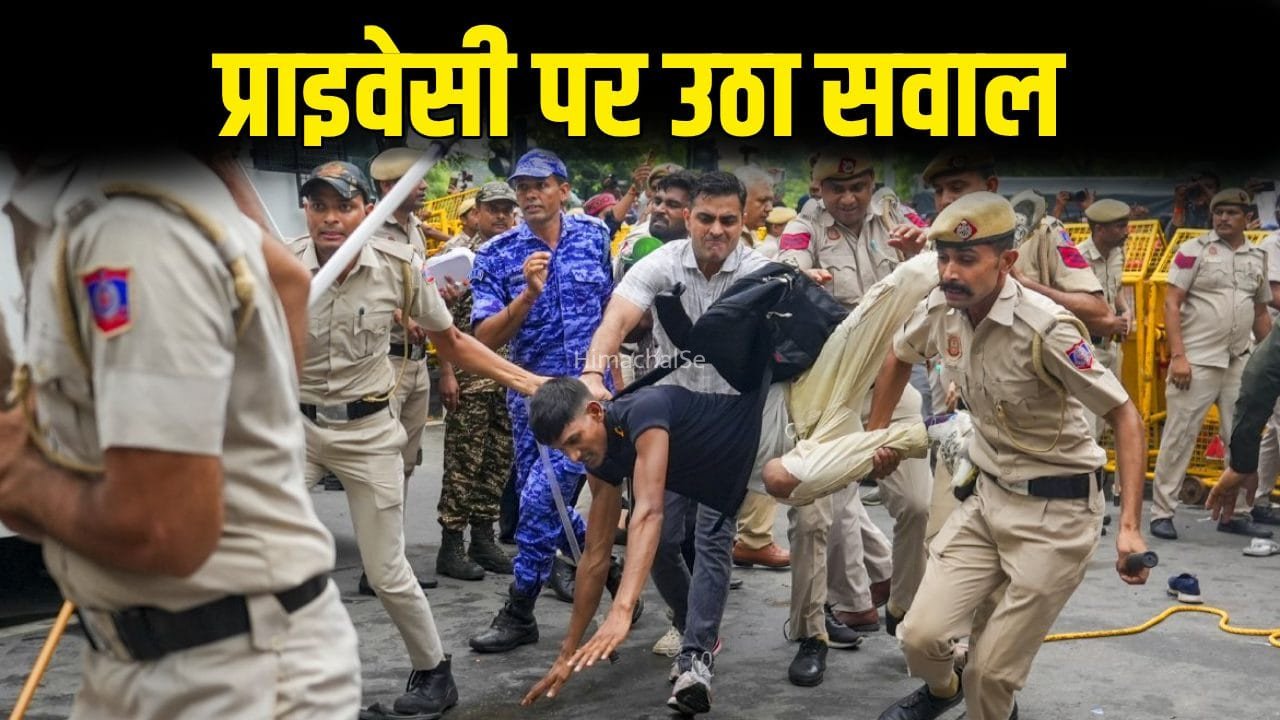 जंतर-मंतर पर पुलिस निगरानी और फेशियल रिकग्निशन को कानूनी चुनौती क्यों? एक्सपर्ट से समझें​