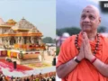 Ram Mandir Theft: राम मंदिर चढ़ावा चोरी मामले में कोषाध्यक्ष गोविंद देव गिरी पर उठे गंभीर सवाल​