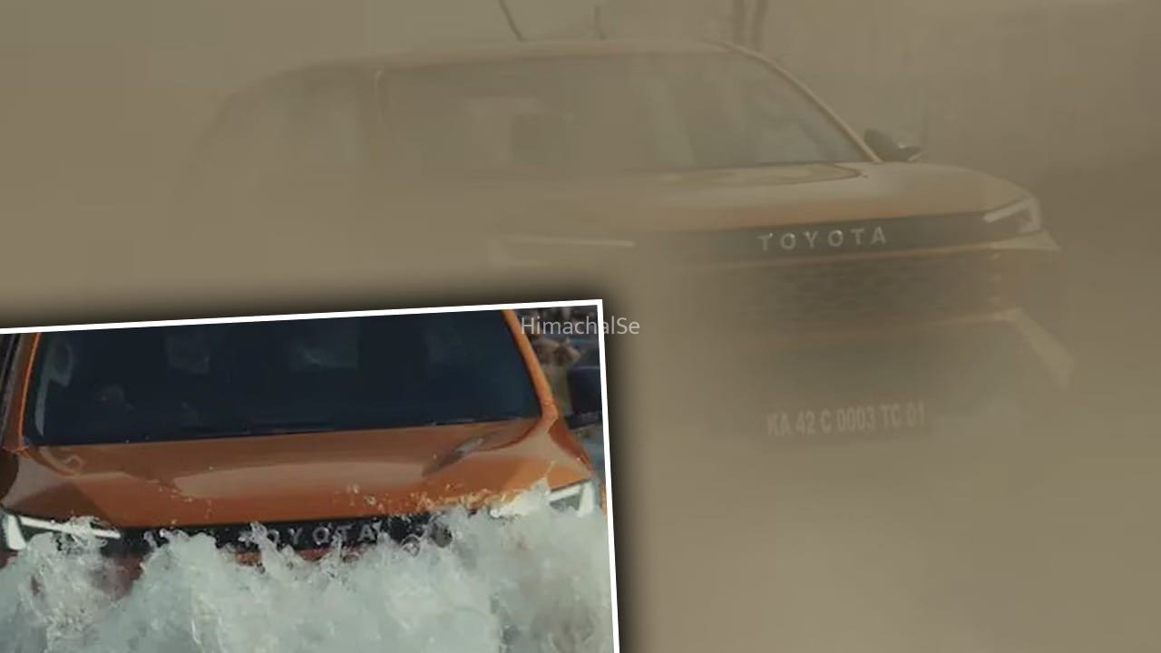 लॉन्च से पहले Toyota ने बढ़ाया सस्पेंस, नई SUV का पहला टीजर आया सामने, जल्द होगी एंट्री​