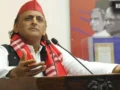 Brahmin Sammelan: यूपी चुनाव से पहले सपा का ब्राह्मण सम्मेलन, “गूंजा नारा ब्राह्मण चला अखिलेश के संग”​