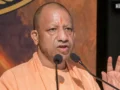 अब भगवान परशुराम पुरी कहलाएगा जलालाबाद, योगी कैबिनेट का अहम फैसला, विधानसभा चुनाव से पहले बड़ा दांव!​
