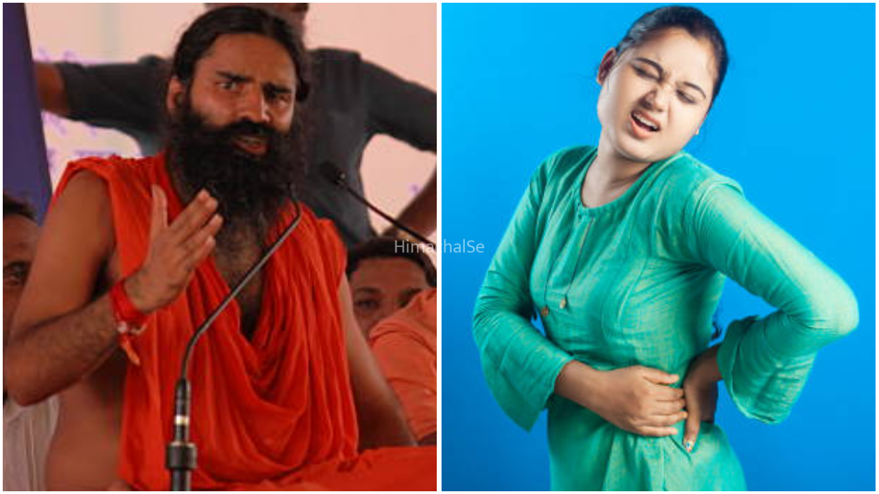बाम और दवा की नहीं पड़ेगी जरूरत, स्वामी रामदेव ने बताया कमर दर्द से छुटकारा पाने का रामबाण नुस्खा, कर लें ये सिंपल काम