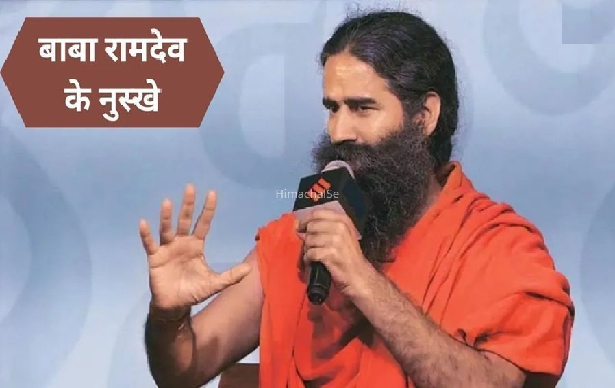 सफेद बालों से पाना चाहते हैं छुटकारा तो आजमाएं बाबा रामदेव के ये टिप्स, बेहद है कारगर​​​