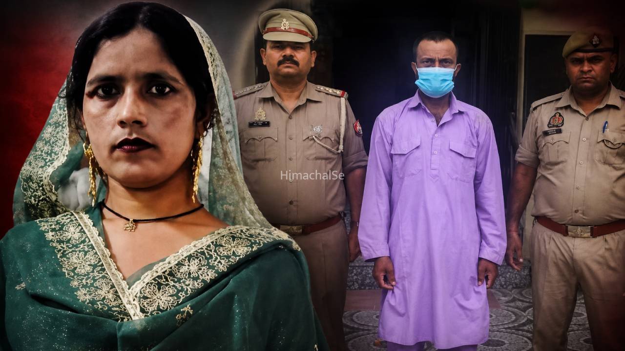 जमीन नहीं बेची तो पति बना हैवान! प्राइवेट पार्ट्स में लगाया करंट, 5 बच्चों की मां की मौत…यूपी से खौफनाक मामला- 10 Points में पूरी डिटेल