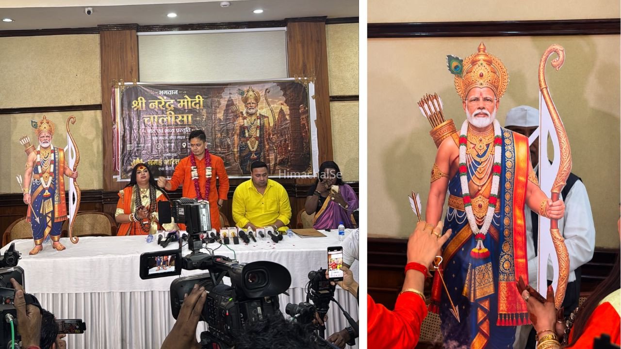 जय-जय मोदी, हर-हर मोदी’, मोदी चालीसा का पाठ; PM मोदी के ‘राम’ रूप वाले कटआउट की पूजा पर बवाल, राजन सिंह के दावे से मचा हंगामा​​​