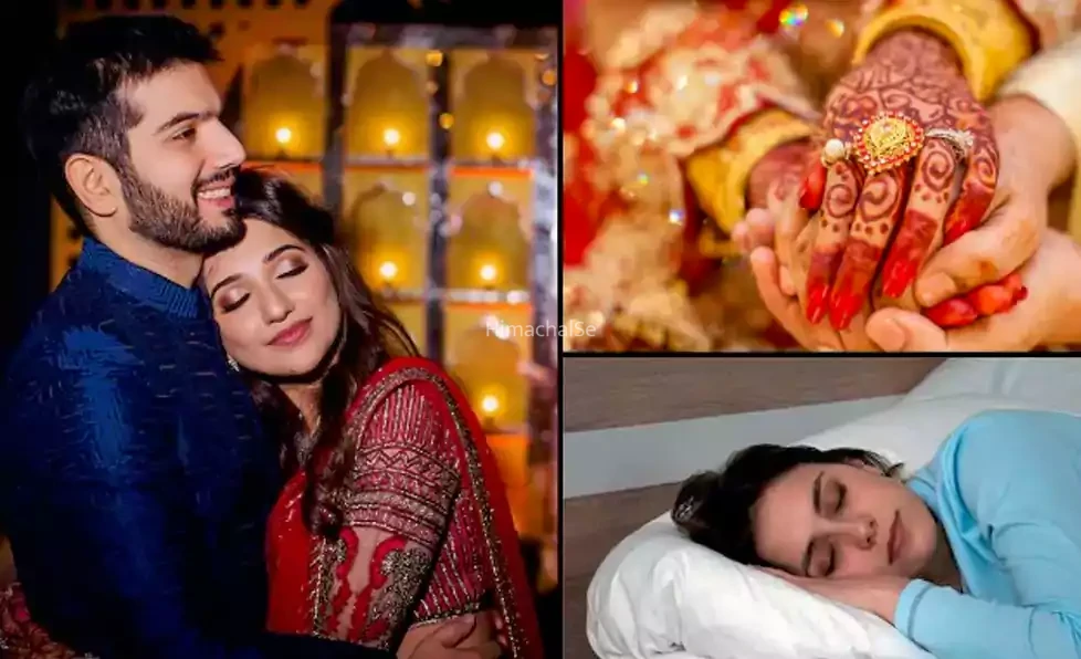 कुंवारों को अगर ऐसे सपने आएं तो समझ लीजिये कि जल्द होने वाली है उनकी शादी