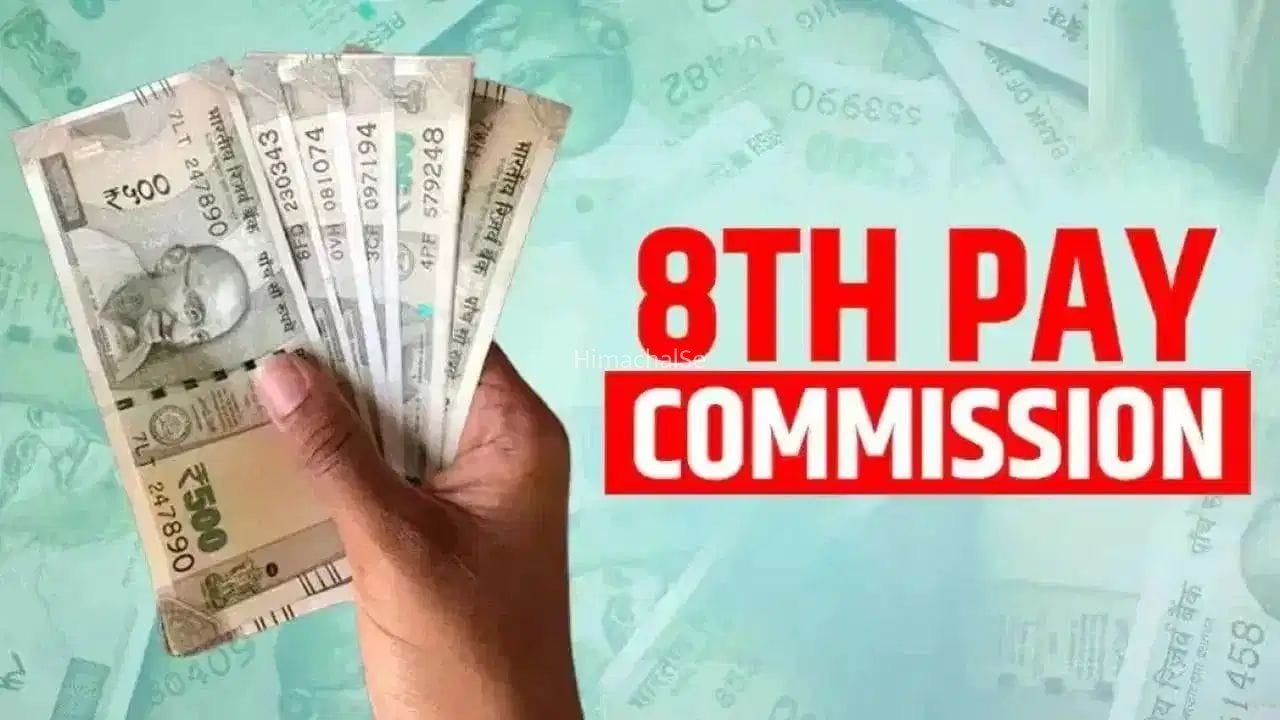 8वें वेतन आयोग पर सरकार के जवाब से फिर बढ़ा सस्पेंस! फिक्स नहीं रिपोर्ट पेश करने की तारीख​