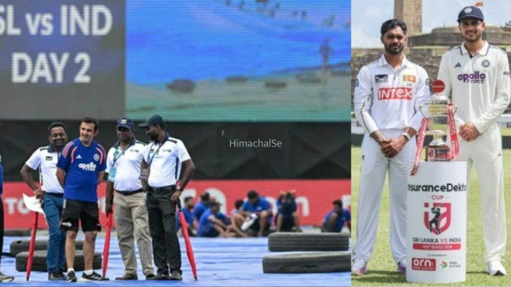 IND vs SL: दूसरे दिन जानिए कब तक शुरू होगा भारत और श्रीलंका के बीच मैच, ये रहे ताजा अपडेट​