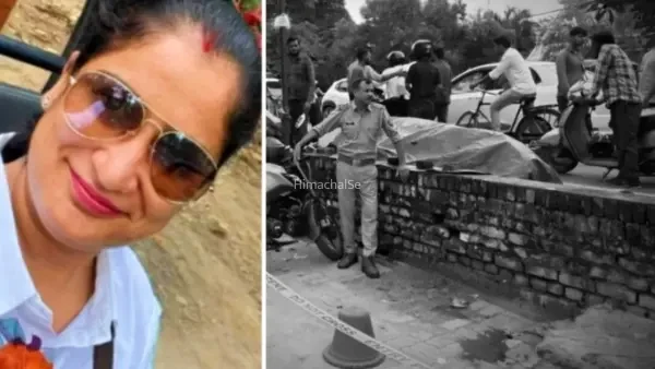 बैंक के बाहर पत्नी को बुलाया, फिर घर पहुंचकर बहन को भी मारी गोली… आखिर क्यों SBI कर्मी ने उठाया खौफनाक कदम?​​​​