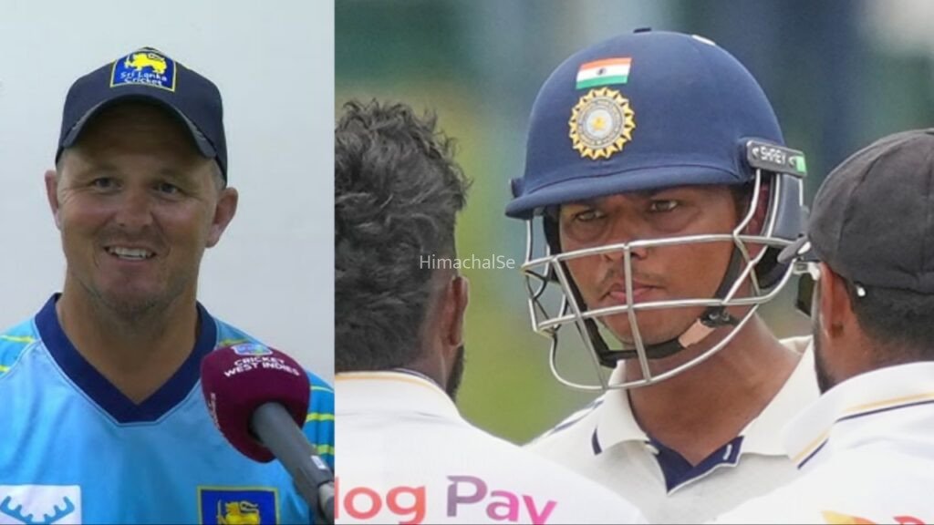 असिथा और यशस्वी जायसवाल की लड़ाई में अब श्रीलंका के कोच की हुई एंट्री, कहा “अब तो ICC ही जायसवाल को…​