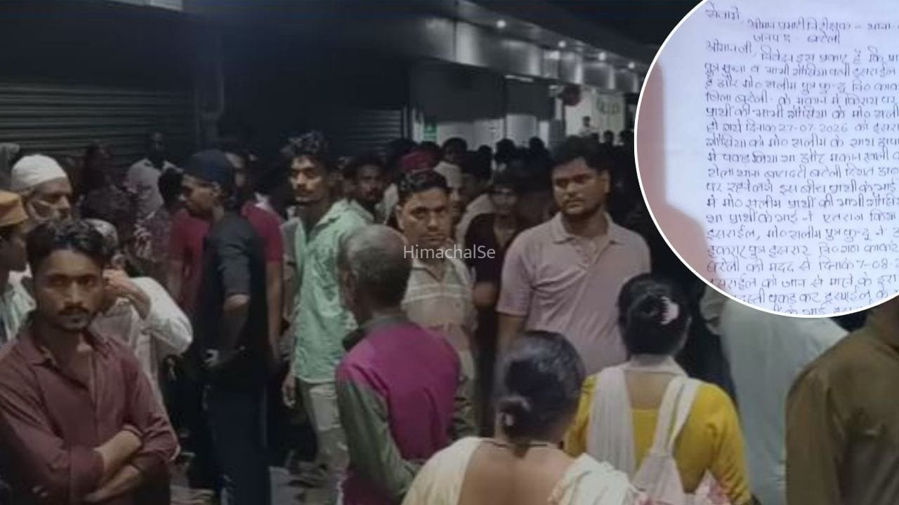 ‘मकान मालिक संग मिलकर मुझे तेजाब पिलाया…’, मौत से पहले पत्नी की पोल खोल गया पति, बरेली में खौफनाक घटना​