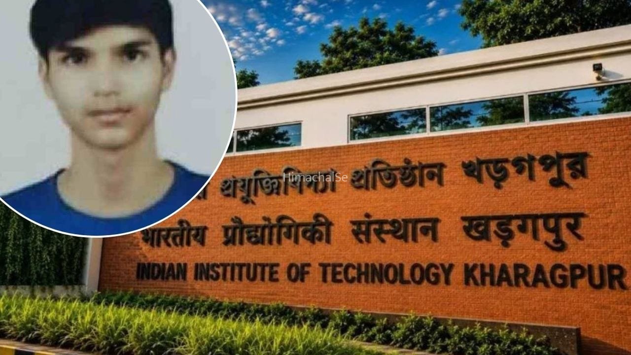 5 महीने में 7वीं मौत… IIT खड़गपुर की चौथी मंजिल से गिरकर राजस्थान के छात्र की मौत, सुरक्षा पर उठे गंभीर सवाल​