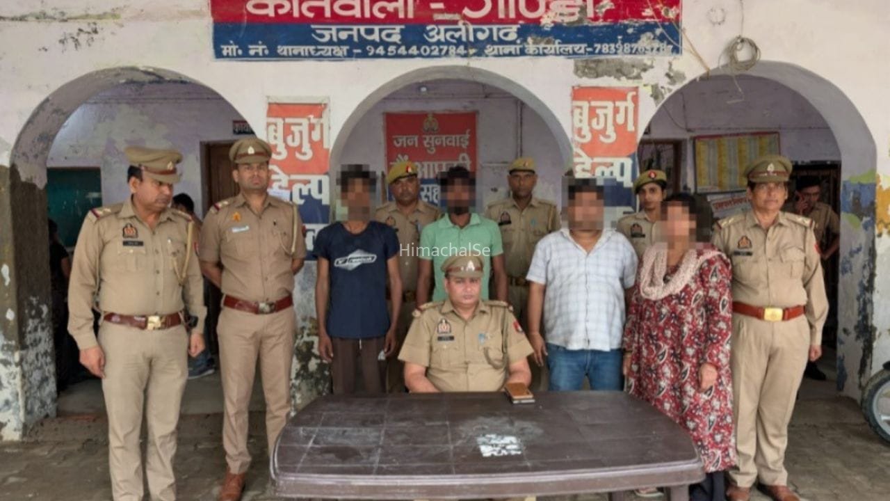 कोख में पल रही जिंदगी का खौफनाक अंत! अलीगढ़ में 8.5 महीने के गर्भपात मामले में डॉक्टर समेत 4 गिरफ्तार​