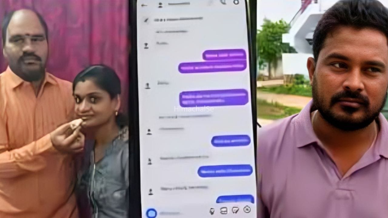 पत्नी और कूरियर बॉय की सीक्रेट चैट देख थर-थर कांपा पति, सीधे पहुंचा थाने… रोंगटे खड़े कर देगी ये क्राइम स्टोरी​