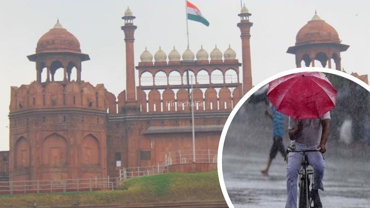 स्वतंत्रता दिवस पर दिल्ली में बिगड़ेगा मौसम? यूपी-बिहार से लेकर हिमाचल-महाराष्ट्र तक भारी बारिश, असम से लेकर केरलम तक जानें 19 राज्यों का हाल​